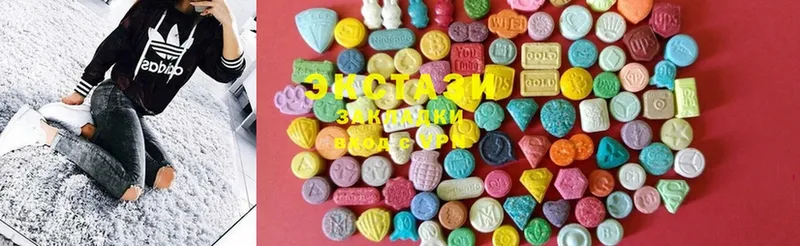 Ecstasy MDMA  где продают   kraken ССЫЛКА  Руза 